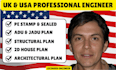 permit drawing for adu, architectural blueprint, framing plan in chief architect