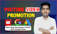 set up google ads to promote your youtube channel and grow real audience