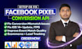 setup meta facebook pixel,conversion API on clickfunnels kajabi gohighlevel, GTM