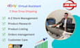 be your  ebay 2step drop shipping VA