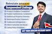 reinstate suspended amazon listing remove intellectual property violation
