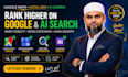optimize your google business profile for local SEO and ai search visibility