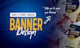 design custom shopify banners, google ads, web sliders