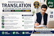 professionally translate between english, pashto, and urdu
