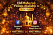 create professional eid mubarak video