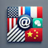 write professional emails english, french and mandarin