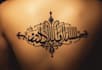 custom arabic persian calligraphy tattoo