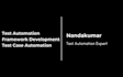 do test automation development