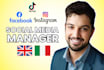 be your social media manager