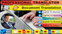 certified english to german legal document translator