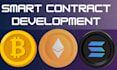 create solana smart contract rust smart contract audit nft staking contract