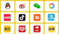 teach you to use qq, little red book weibo