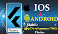 do mobile app ui ux design