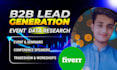 generate leads for upcoming conferences, events, and expos