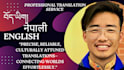 do precise reliable and culturally attuned translation