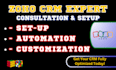 do zoho CRM setup zoho sales funnel zoho salesiq zoho email campaign zoho books