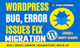 migrate wordpress website, fix server or email issues within 1 hour