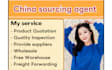 1688 product sourcing, global shipping agent