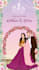 design animated digital invitation video