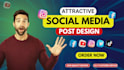 design attractive social media post