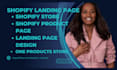 do shopify landing product page design for shopify store