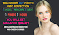 professionally retouch and enhance  your boudoir photos