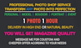 professionally retouch your nsfw boudoir onlyfans  photos