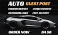 write and submit a guest post on the quality auto blog