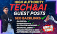 publish tech gadegt  guest posts on tech backlink and tech blog