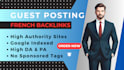 write and publish french guest posts on high authority french sites