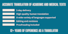 translate your medical and academic content
