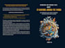 design your KDP and ebook cover