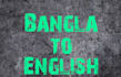 professionally translate your scripts with accuracy and quality
