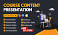 design engaging presentations for your training and workshop courses