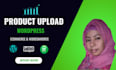 upload variable products with SEO to your woocomerce store