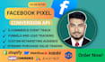 setup meta facebook pixel or dataset for joomla,kajabi,webflow and fix pixel