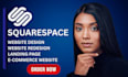 squarespace website design redesign squarespace website design landing page