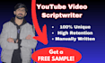 write your youtube video script