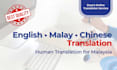 translate english, malay and chinese for malaysia