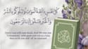 create a professional quran recitation or islamic video with subtitles