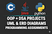 do uml, java, python cpp, srs, dfd, erd, sql, use case, class, activity and bpmn