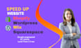 speed up your shopify store