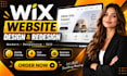 design or redesign wix website, wix website design and wix redesign