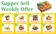 do product listing images design for supper market