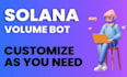 do pump fun bot, volume bot, arbitrage bot, python volume meme coin bot
