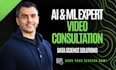 ai, ml, data science feasibility analysis