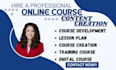 create online course content course development ebook online course, curriculum