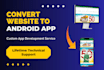 convert website to android webview app