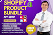 setup shopify product bundle fbp kaching pumper glo bogos rapi simple moon fly