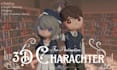 create stylized 3d character model for animation